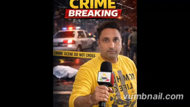 लगन-टीका में जा रहे चार दोस्तों की मौत, बाईपास पर कार बनी मौत का जाल