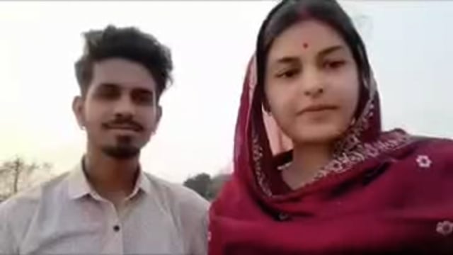 ललितपुर के प्रेमी जोड़े का वीडियो वायरल भागकर कर ली शादी अब घर वालों पर लगा रही है आरोप 