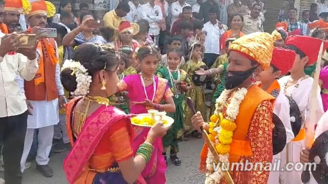 शिवमय वातावरणात छत्रपती शिवाजी महाराज यांची जयंती साजरी