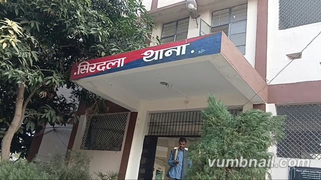 सिरदला थाना क्षेत्र की अपहृता नरहट थाना क्षेत्र से की गई बरामद