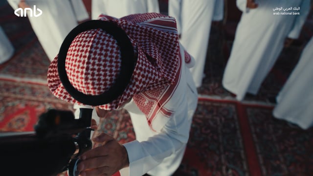 ANB - Ramadan Campaign 2026