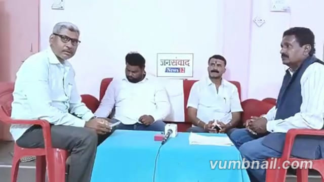 आटपाडी नगरपंचायत भाजपाचे गटनेते ऋषिकेश देशमुख व शिवसेनेचे अमरसिंह पाटील जनसंवाद च्या मंचावर 