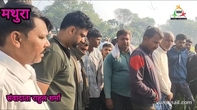 🚨 ग्राम हलू में खेत से लटका मिला सौरभ का शव, SHO कर्मवीर सिंह पहुंचे मौके पर