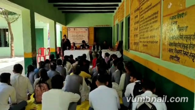 राजकीय महाविद्यालय माट मथुरा में राष्ट्रीय सेवा योजना इकाई द्वितीय का सप्त दिवसीय शिविर का उद्घाटन हुआ