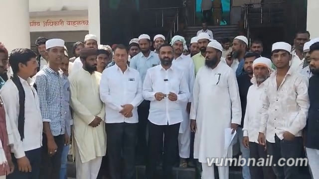 डीग्रस येथील मुस्लिम समाजाच्या स्मशान भूमीतील अतिक्रमण काढण्याची तहसीलदार यांच्याकडे मागणी