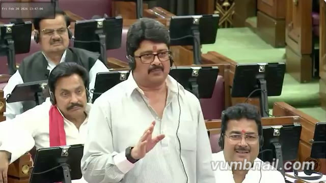 ▶️......रघुराज प्रताप सिंह ने उठाया बिजली विजिलेंस की अवैध वसूली का सदन में मुद्दा। सुनिए नागरिकों से कैसे वसूली कर रही बिजली विभाग की विजिलेंस टीम