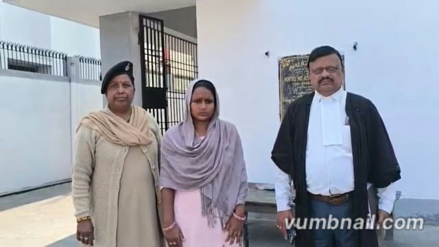 . दो मासूम बच्चों के सिर से उठा पिता का साया, मां पहुंची सलाखों के पीछे