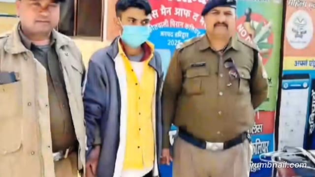 कलियर शरीफ! पुलिस ने फर्जी प्रमाण पत्र बनाने वाले गिरोह का किया पर्दाफाश!