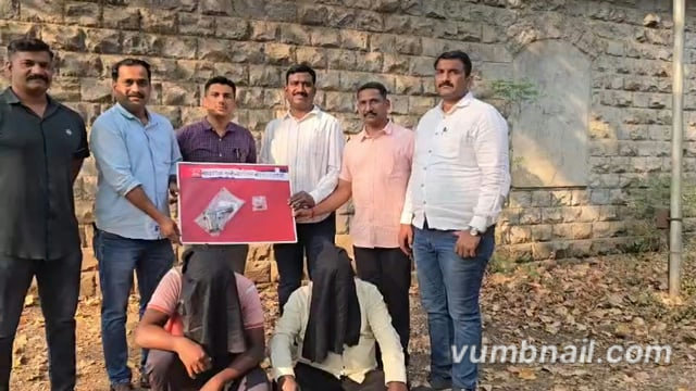 अवैध पिस्तूलासह मतकुनकी येथील दोघेजन पोलीसांच्या जाळ्यात