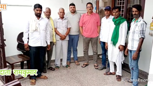 चलो मेरठ चलो मेरठ 

*आगामी 22 फरवरी को माननीय प्रधान मंत्री जी मेरठ मेट्रो स्टेशन का करेंगे शुभारंभ।।*
*जिसमें जनपद मेरठ मुजफ्फरनगर शामली बिजनौर के सभी पदाधिकारी कार्यकर्ता 22 फरवरी को मेरठ पहुंच कर किसानों की समस्याओं को लेकर करेंगे ट्रेड बिल का विरोध प्रदर्शन।।*
अभिषेक चौधरी 
युवा ज़िला अध्यक्ष  
भारतीय किसान यूनियन तोमर