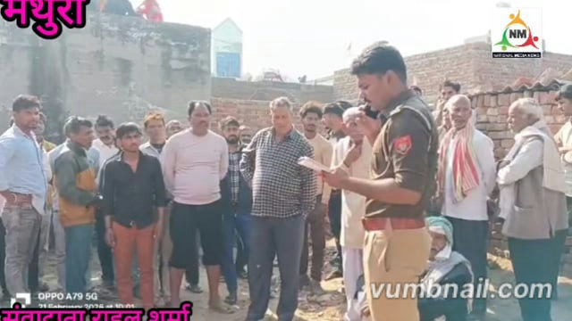 शादी से पहले मातम! साले की बारात से पहले जीजा ने उठाया खौफनाक कदम