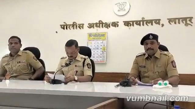 गुन्हेगारीवर वचक ठेवण्यासाठी प्रतिबंधक कक्ष,पोलीस अधीक्षक अमोल तांबे