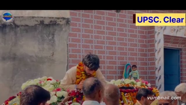 बजाना कौलाना निवासी अमित कुमार ने यूपीएससी क्लियर कर गांव का नाम रोशन किया गांव में बैंड बाजा के साथ हुआ स्वागत