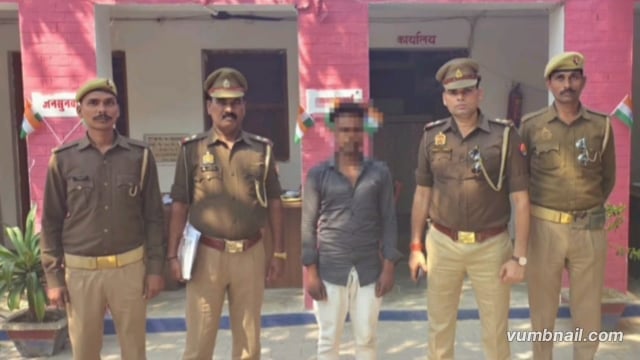 थाना संग्रामगढ़ पुलिस द्वारा अभियुक्त व विधि विरुद्ध बालक को थाना क्षेत्रान्तर्गत रजैशा चौराहे के पास से#latest_news 