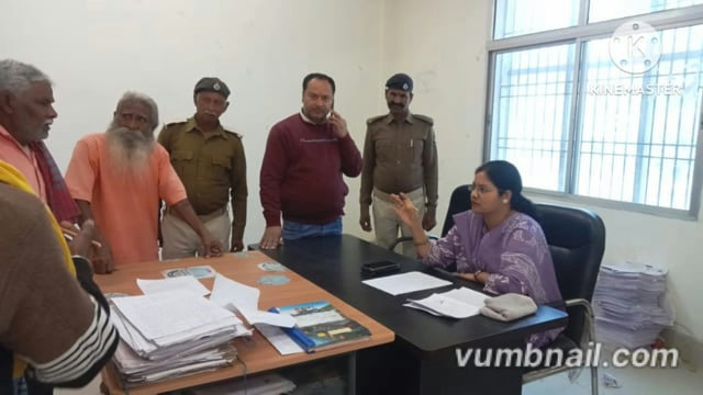 भूमि संबंधी विवाद के निपटारे को लेकर लगाया गया जनता दरबार, छह मामलों का ऑन द स्पॉट हुआ निपटारा।