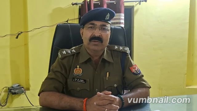 ▶️......थाना गोसाईंगंज क्षेत्र के कटका सेमरी मोड़ के पास एटीएम छिनैती से संबंधित सोशल मीडिया पर चल रही खबर का पूर्णतः खंडन किया जाता है। कृपया बिना पुष्टि के ऐसी खबरों को साझा न करें। उक्त के संबंध में क्षेत्राधिकारी जयसिंहपुर श्री रामकृष्ण चतुर्वेदी द्वारा दी गई आधिकारिक बाइट/वक्तव्य।*