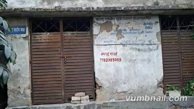 ट्रैक्टर की ठोकर से महिला की मौत, ट्रैक्टर चालक ट्रैक्टर लेकर फरार, जांच में जुटी पुलिस।