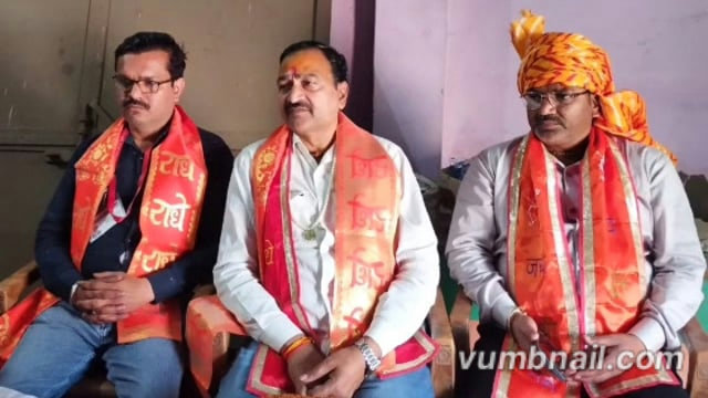 MANT-ग्रापए की अहम बैठक संपन्न, चौमुहां में 27 मई को होगा बड़ा फैसला?ग्रापए की अहम बैठक संपन्न, चौमुहां में 27 मई को,,