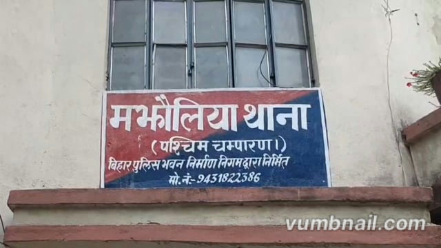 अपराध की योजना विफल 4 अपराधी हथियार के साथ गिरफ्तार।