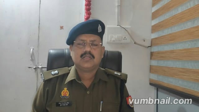 कुण्डा पुलिस द्वारा अपहरण व हत्या के अभियोग से संबंधित 2अभियुक्तों को गिरफ्तार किया गया व घटना में प्रयुक्त 1कार बरामद,