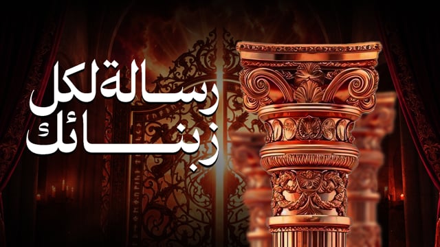 خطوات ما بعد البيع
