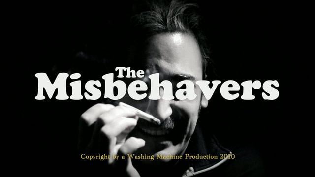 The Misbehavers ( Teaser Trailer )