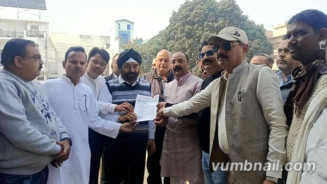 udyog Vyapar Mandal ne sansad Ji ko gyapan diya Pradhanmantri ke liye