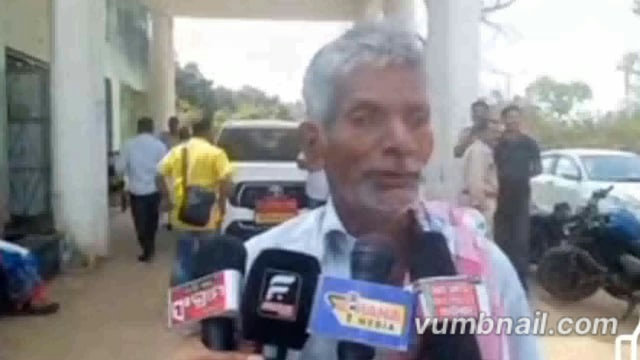 ଆଜ୍ଞା ମୋ ଜମି ରେ ଇନ୍ଦିରା ଆବାସ ହୋଇଛି ଜମିବାଡ଼ି ସବୁ ଭୁଲ 