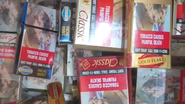 पान मसाला व सिगरेट के पुराने स्टॉक पर नए रेट की मार, पान मसाला व तंबाकू विक्रेताओं की मनमानी से उपभोक्ता परेशान