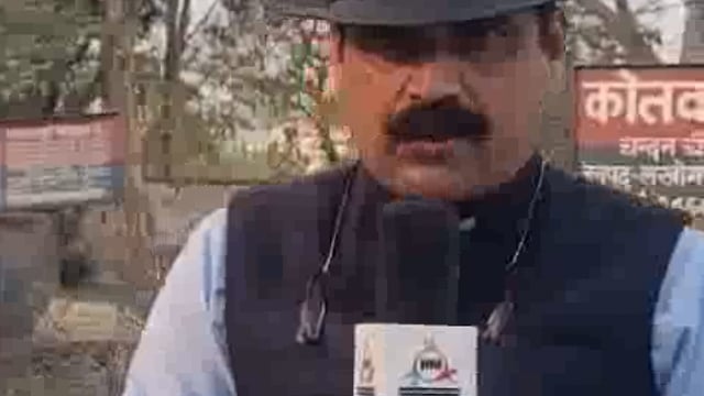 पलिया क्षेत्र के स्कूल में छात्राओं से छेड़छाड़ करता था शिक्षक, करतूतों का भांडाफोड़, शिक्षक के विरुद्ध मुकदमा दर्ज