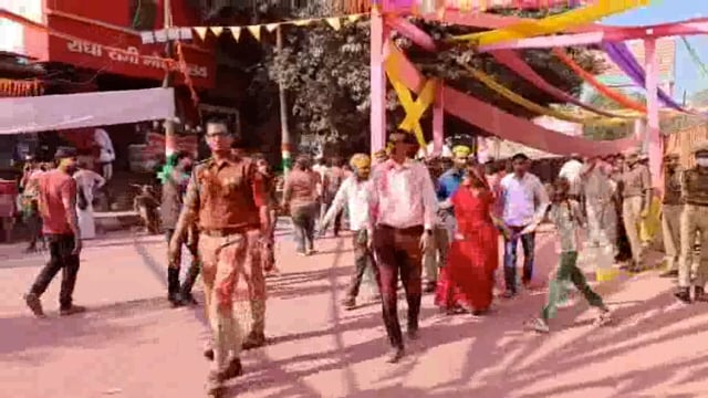 बरसाना में आयोजित विश्व प्रसिद्ध लठामार होली के दृष्टिगत जिलाधिकारी एवं एसएसपी ने किया निरीक्षण।