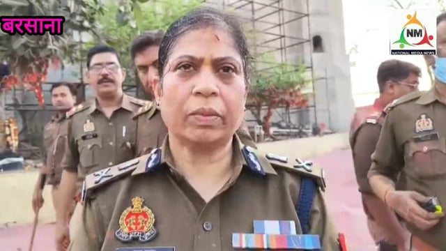 बरसाने में पुलिस व्यवस्थाओं को लेकर बताया अधिकारीयो ने
