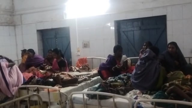 पीएचसी सिरदला में 13 महिलाओं का सफलतापूर्वक ऑपरेशन कर किया गया बंध्याकरण