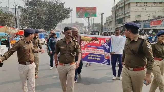 साइबर क्राइम पर पुलिस का वार, स्कूल से शुरू हुआ जागरूकता अभियान
#साइबरअपराध #CyberCrime #साइबरसुरक्षा
#OnlineFraud #DigitalSafety OTPAlert
CyberAwareness BiharPolitics
PoliceWeek छात्रजागरूकता
SafeInternet 1930Helpline DigitalIndia