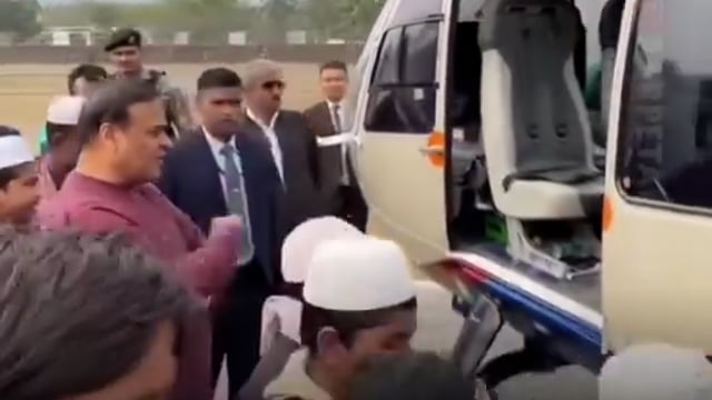 ▶️......असम के मुख्यमंत्री #हेमंता बिस्वा शरमा ने मदरसे के बच्चों को हेलीकॉप्टर देखने के लिए बुलाया..!