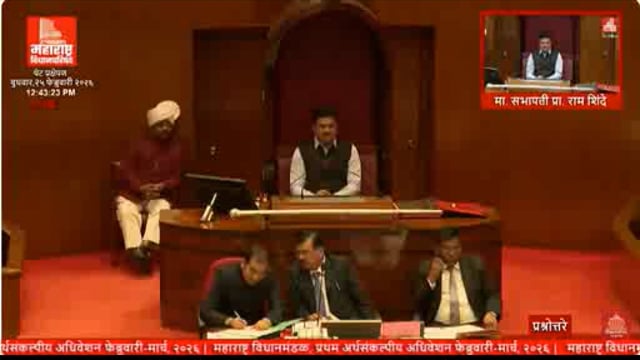 गडचांदूर प्रदूषणप्रश्नी चौकशी करा – आमदार अभिजीत वंजारी यांची सभागृहात मागणी