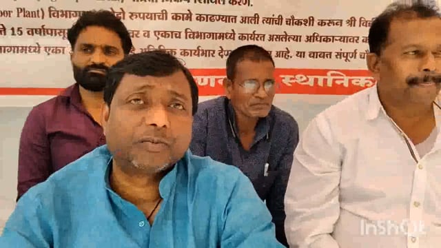 चंद्रपूर महाऔष्णिक विद्युत केंद्रातील भ्रष्टाचाराची चौकशी करा: रा.काँ अजित पवार गटाचे नेते सुनील दहेगावकर यांची मागणी 