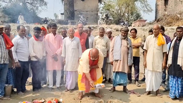 पतिलार में पंचायत सरकार भवन का हुआ शिलान्यास, पंचायत के लोगो में हर्ष का माहौल।