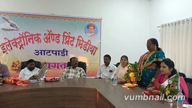 विटलापूर पंचायत समिती गणातील सदस्य दिलीप हेगडे यांचं हृदयविकाराने दुःखद निधन 