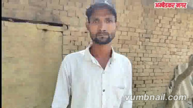 अम्बेडकर नगर -शेखपुरा मलपुरा में ‘हर घर जल’ का सच! जल जीवन मिशन के नल से निकल रहे कीड़े, ग्रामीणों में हड़कंप