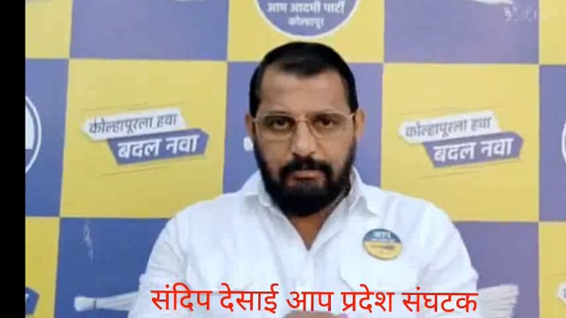 केजरीवाल ,सिसोदिया निर्दोष. कथित दारू घोटाळा प्रकरणी नरेंद्र मोदी, अमित शहा दोघांना न्यायालयाने चपराक दिला.