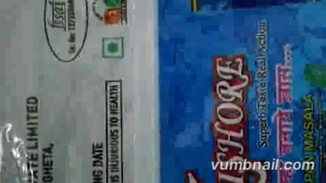 पलिया में गुटखा, पान मसाला और सिगरेट की कालाबाजारी, निर्धारित मूल्य से अधिक की हो रही वसूली, प्रशासन मौन