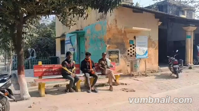 भतीजे ने सगे चाचा की कर दी हत्या, परिजनों ने लगाया आरोप, जांच में जुटी पुलिस।