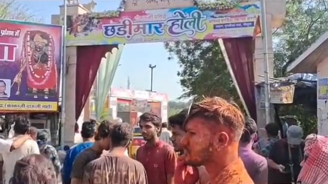 MANT- ब्रज नगरी के, गोकुलधाम में खेली गई छड़ी मार होली,लाखों श्रद्धालुओं का उमडा, जन सैलाब,,