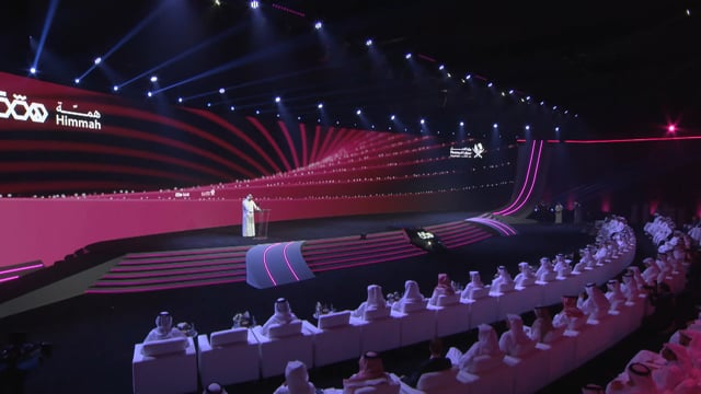 HIMMAH 2026 - Main Highlight