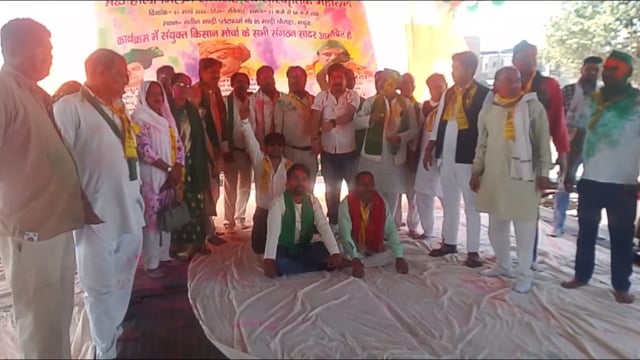 भारतीय किसान यूनियन सुनील के राष्ट्रीय अध्यक्ष सुनील जी होली पर बहुत महत्वपूर्ण संदेश पूरे कार्यकर्ता देशवासियों को दिया