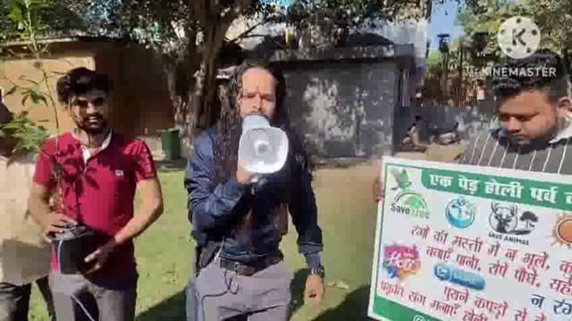   होली पर्व पर  3 मार्च को ट्री मैन त्रिमोहन मिश्रा ने शहीद स्मारक पर जनता को दी होली की शुभकामनाएं एवं जनता को जागरूक