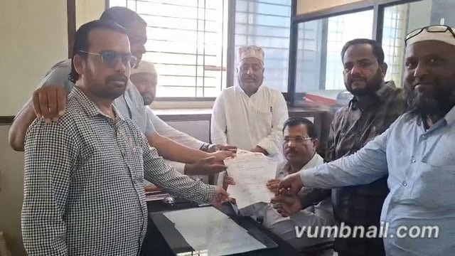  ईदगाह मैदानाची स्वच्छता करावी,मुस्लिम बांधवांची मुख्याधिकारी यांच्याकडे मागणी