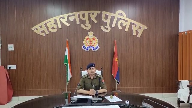 🆕 ...सहारनपुर/नागल ब्रेकिंग...

थाना नागल पुलिस द्वारा 01 शातिर नशा तस्कर अभियुक्त गिरफ्तार...
 कब्जे से 212 ग्राम स्मैक (अन्तर्राष्ट्रीय बाजार कीमत करीब 45 लाख रुपये), 01 इलैक्ट्रॉनिक कांटा तथा 700/- रुपये बरामद
जिसके सम्बन्ध मे क्षेत्राधिकारी देवबन्द द्वारा  दी गयी बाइट...