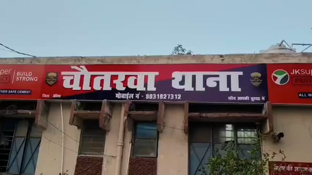 पुलिस कि छापेमारी में दो शराबी गिरफ्तार 